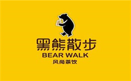 黑熊散步